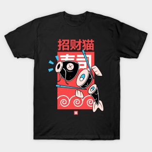 Traditional Asian Fish Food T-Shirt